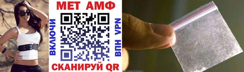 ссылка на мегу ссылка  Жирновск  АМФЕТАМИН Розовый 