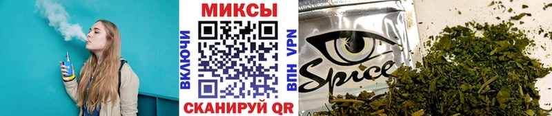 Бутират оксибутират  купить наркотики сайты  kraken онион  Жирновск 