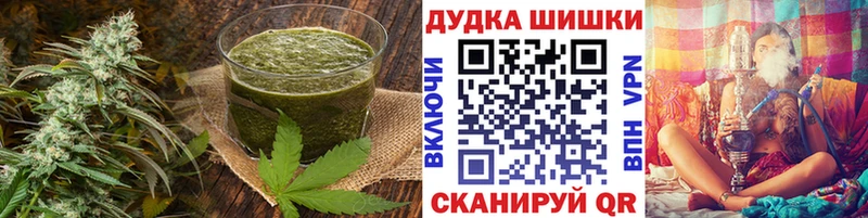 Печенье с ТГК конопля  где купить наркотик  kraken вход  Жирновск 