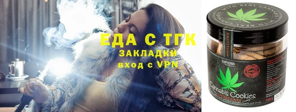 соль курить ск Куйбышев