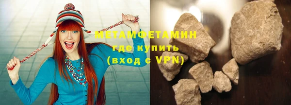 дурь Кодинск
