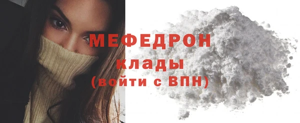 бошки Кулебаки