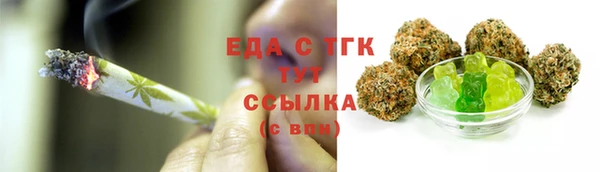 каннабис Алзамай