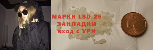 бошки Алексин