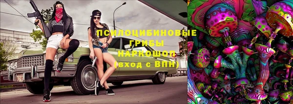 каннабис Алзамай