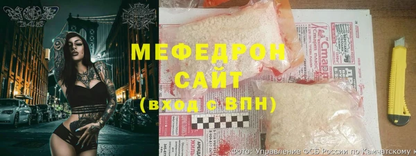 ГАЛЛЮЦИНОГЕННЫЕ ГРИБЫ Алексеевка