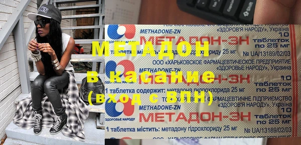 каннабис Алзамай