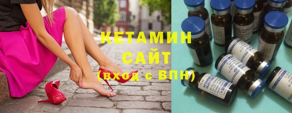 спиды Кукмор