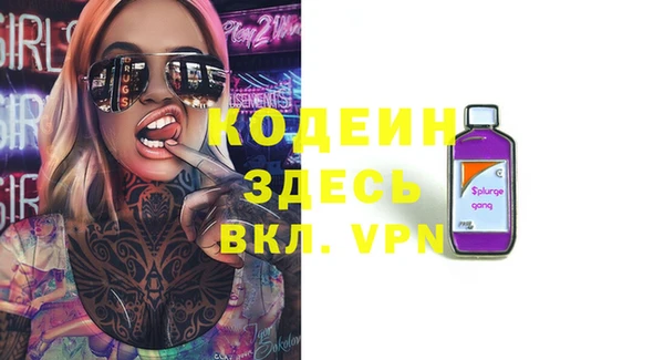 бутик Козельск