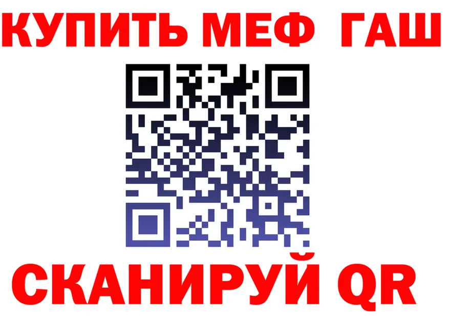 МЯУ-МЯУ VHQ зеркало дарк нет kraken Жирновск