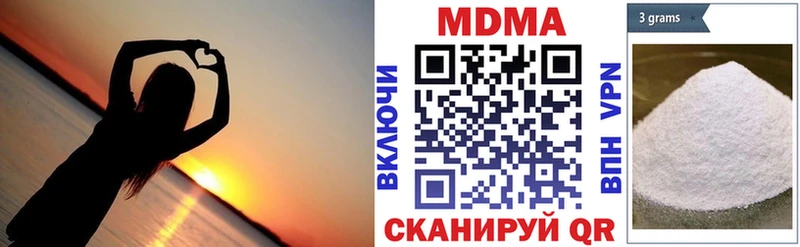 mega ONION  Жирновск  MDMA молли 