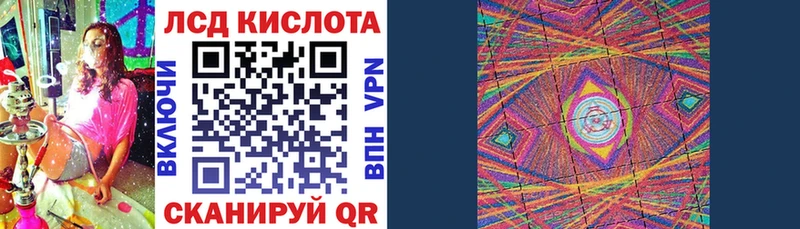 hydra ссылка  Жирновск  Марки NBOMe 1500мкг 